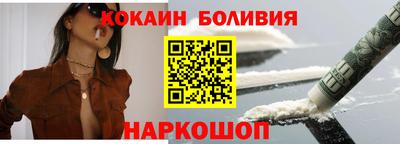 ГАЛЛЮЦИНОГЕННЫЕ ГРИБЫ Волжский