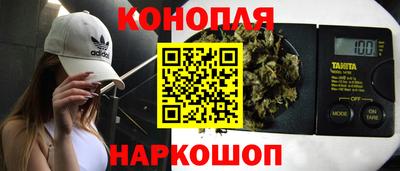 ГАЛЛЮЦИНОГЕННЫЕ ГРИБЫ Волжский