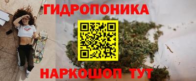 метамфетамин Волжск