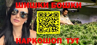 ГАЛЛЮЦИНОГЕННЫЕ ГРИБЫ Волжский