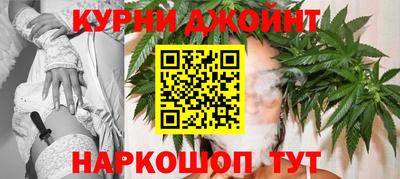 ГАЛЛЮЦИНОГЕННЫЕ ГРИБЫ Волжский