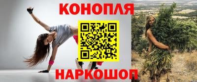 мескалин Кизилюрт