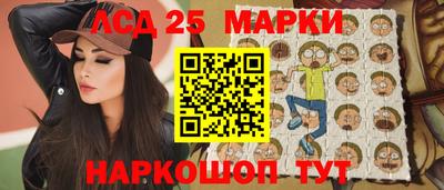 дмт Керчь