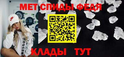ГАЛЛЮЦИНОГЕННЫЕ ГРИБЫ Волжский