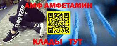 ГАЛЛЮЦИНОГЕННЫЕ ГРИБЫ Волжский