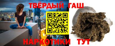 ГАЛЛЮЦИНОГЕННЫЕ ГРИБЫ Волжский