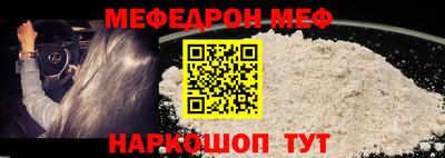 ГАЛЛЮЦИНОГЕННЫЕ ГРИБЫ Волжский