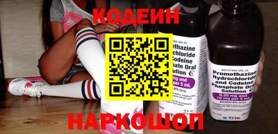 ГАЛЛЮЦИНОГЕННЫЕ ГРИБЫ Волжский